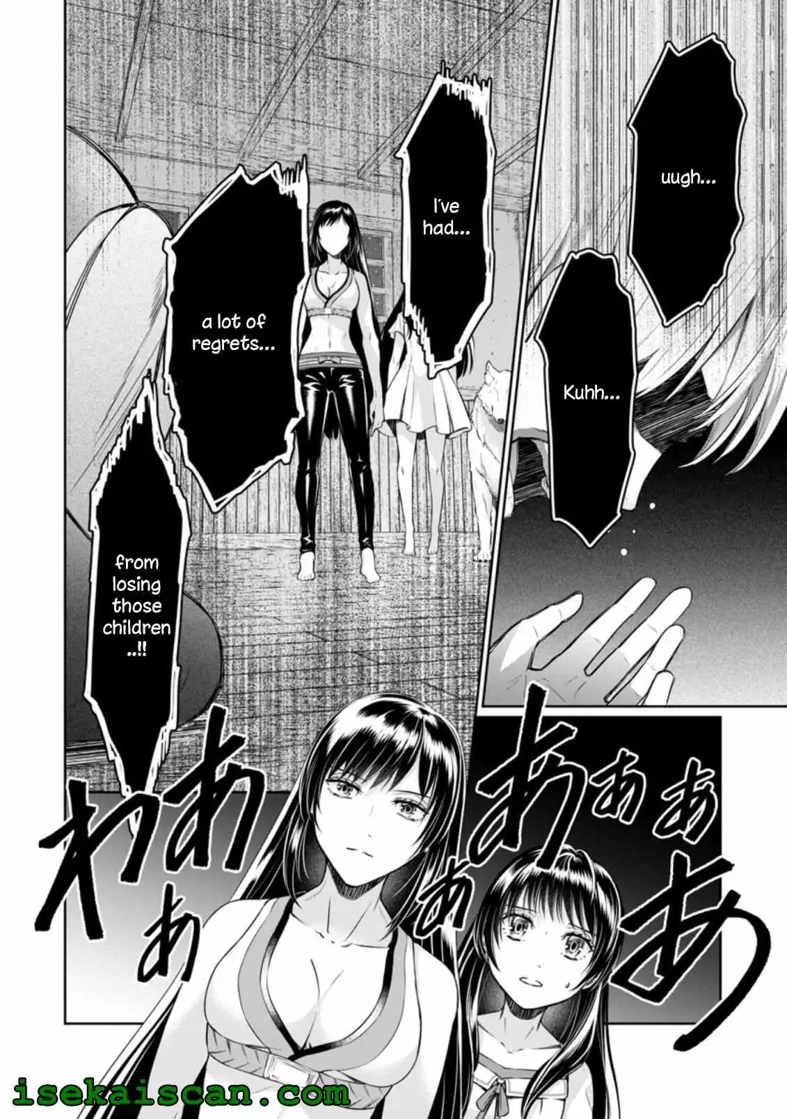 Damasare Uragirarete Shokei Sareta Watashi Ga… Dare wo Shinji Rareru To iu Nodesho Chapter 11.2 14